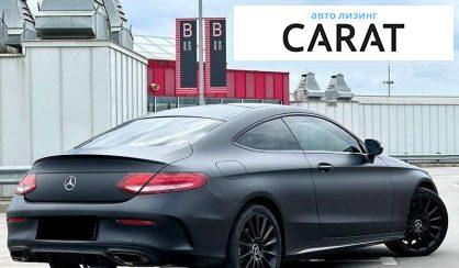 Mercedes-Benz C-Class 2018 Mercedes-Benz C-Class 2018
