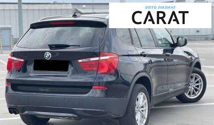 BMW X3 2012