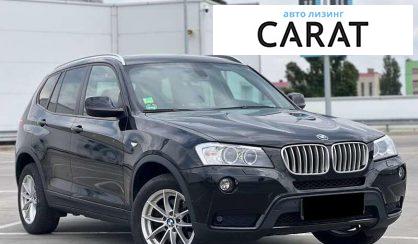 BMW X3 2012