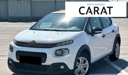 Рассмотреть Citroen C3 2018 Citroen C3 2018 - авто лізинг Carat