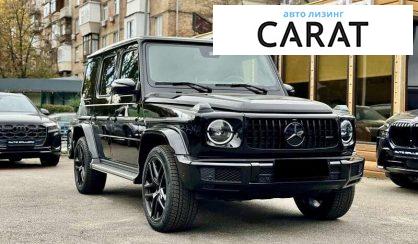 Mercedes-Benz G-Class 2023