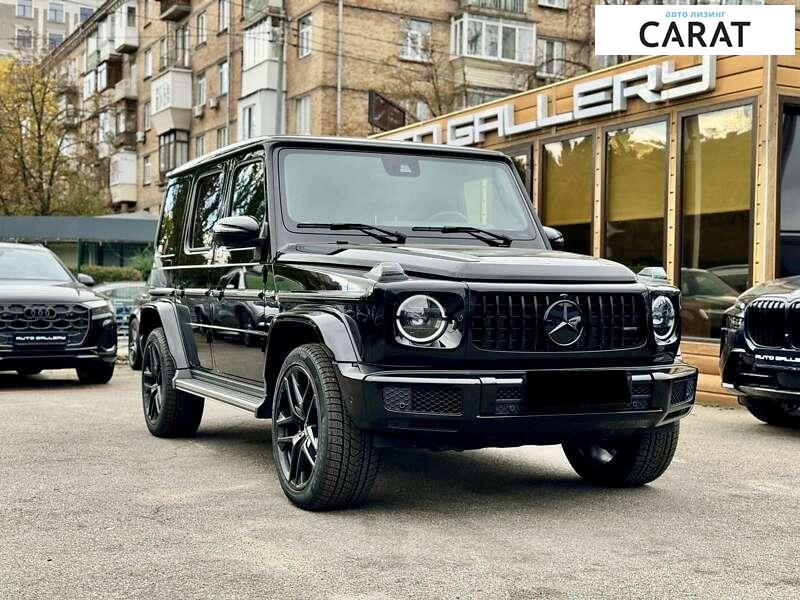 Mercedes-Benz G-Class 2023 Mercedes-Benz G-Class 2023
