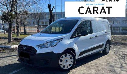 Рассмотреть Ford Transit Connect 2018 Ford Transit Connect 2018 - авто лізинг Carat