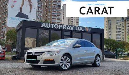 Volkswagen CC 2010