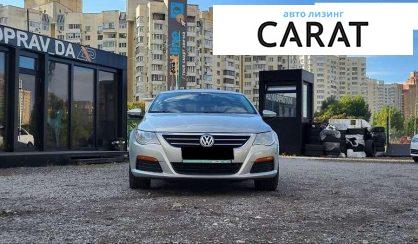 Volkswagen CC 2010