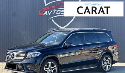 Mercedes-Benz GLS-Class 2016 Mercedes-Benz GLS-Class 2016