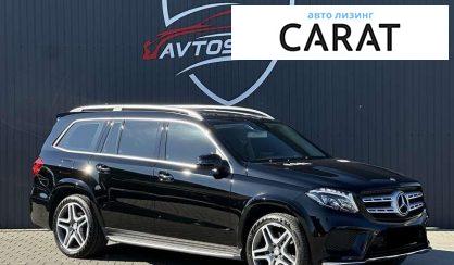Mercedes-Benz GLS-Class 2016 Mercedes-Benz GLS-Class 2016
