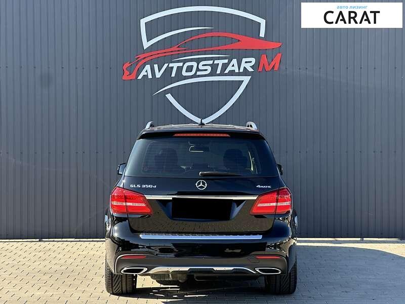 Mercedes-Benz GLS-Class 2016 Mercedes-Benz GLS-Class 2016