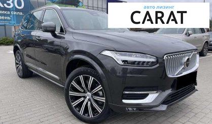 Volvo XC90 2024