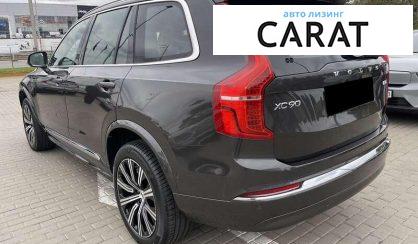 Volvo XC90 2024