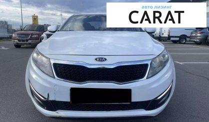 Kia Optima 2011