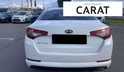 Kia Optima 2011