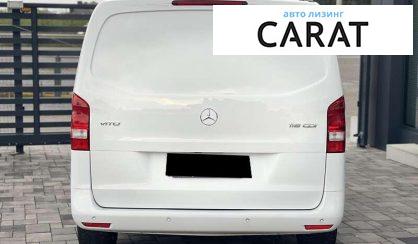 Mercedes-Benz Vito 2020 Mercedes-Benz Vito 2020