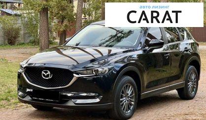 Mazda CX-5 2019