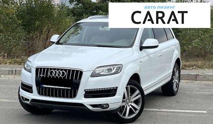 Audi Q7 2014