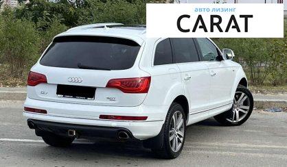 Audi Q7 2014