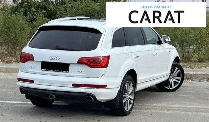 Audi Q7 2014 Audi Q7 2014