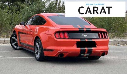 Ford Mustang 2015