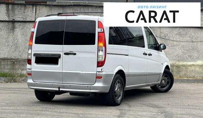 Mercedes-Benz Vito 2007 Mercedes-Benz Vito 2007