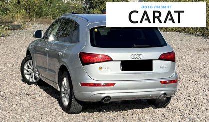 Audi Q5 2012