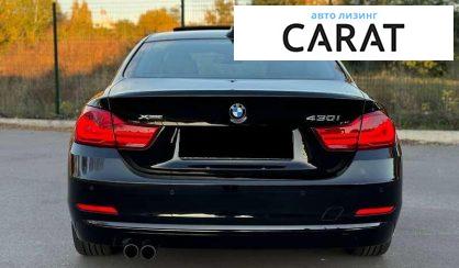 BMW 4 Series 2017