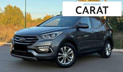 Hyundai Santa FE 2016