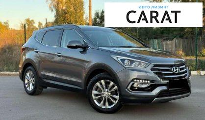 Hyundai Santa FE 2016