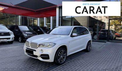 BMW X5 2017