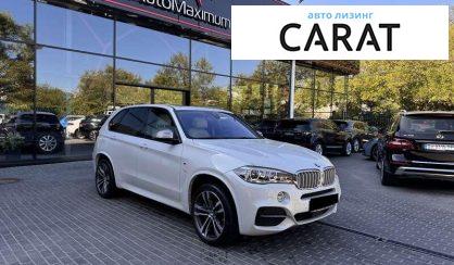 BMW X5 2017