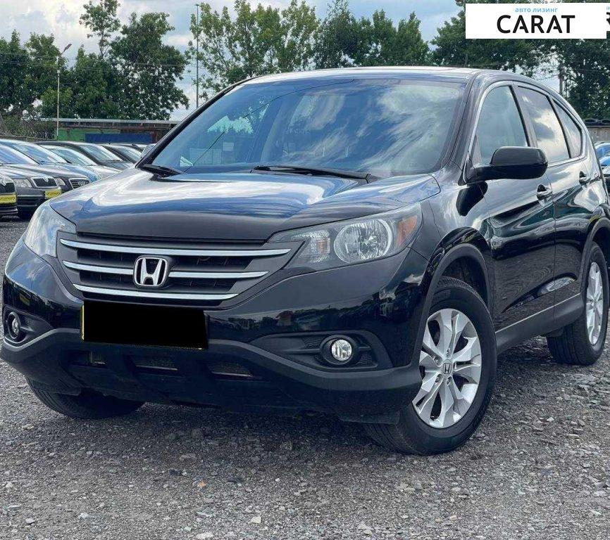 Honda CR-V 2014