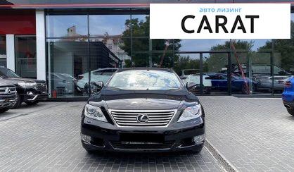 Lexus LS 2011