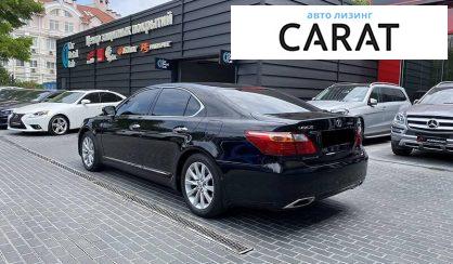 Lexus LS 2011