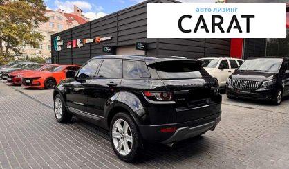 Land Rover Range Rover Evoque 2013