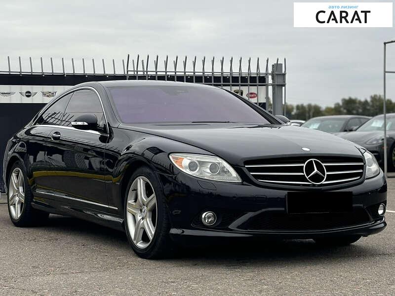 Mercedes-Benz CL-Class 2007 Mercedes-Benz CL-Class 2007