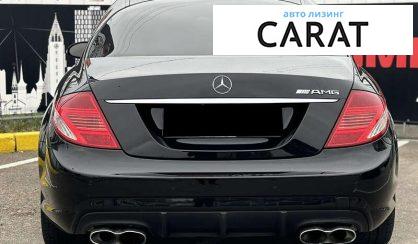 Mercedes-Benz CL-Class 2007 Mercedes-Benz CL-Class 2007