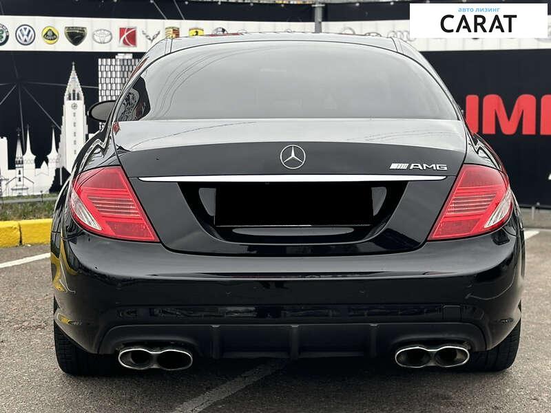 Mercedes-Benz CL-Class 2007 Mercedes-Benz CL-Class 2007
