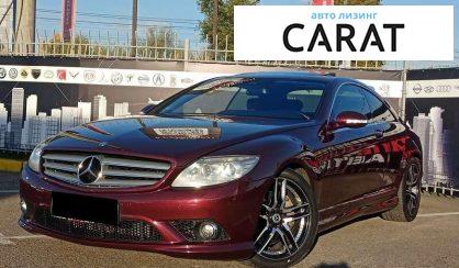 Mercedes-Benz CL-Class 2008 Mercedes-Benz CL-Class 2008