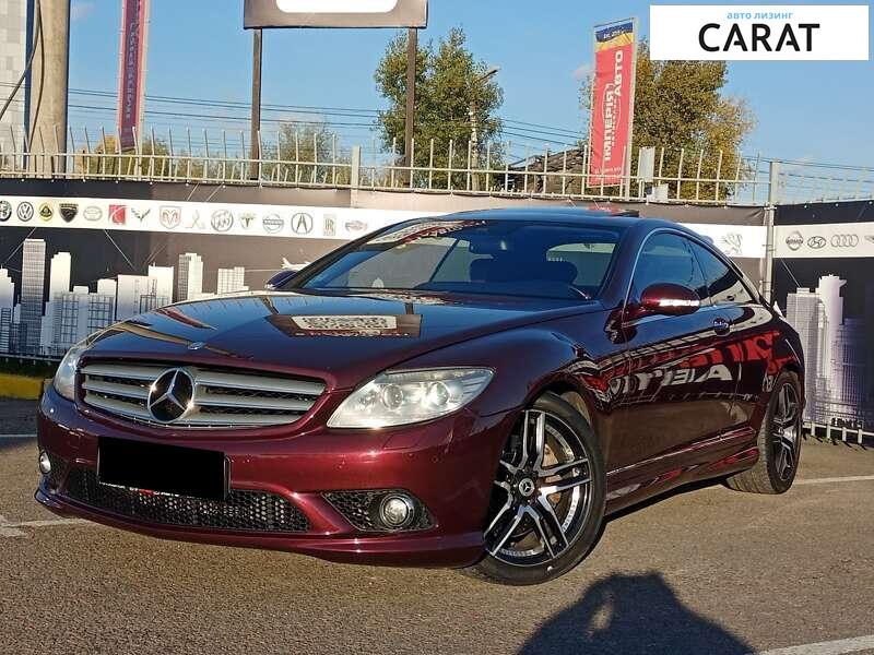 Mercedes-Benz CL-Class 2008 Mercedes-Benz CL-Class 2008