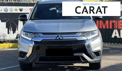 Mitsubishi Outlander 2020