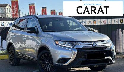 Mitsubishi Outlander 2020