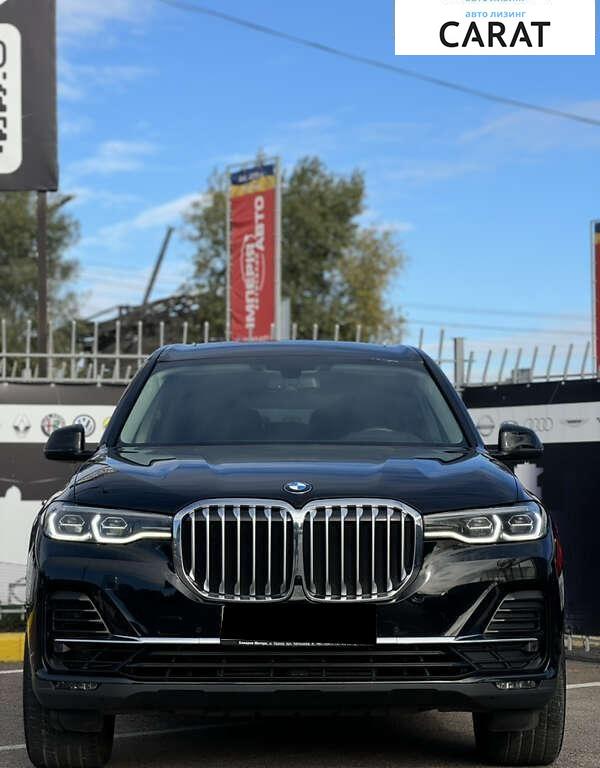 BMW X7 2020 BMW X7 2020