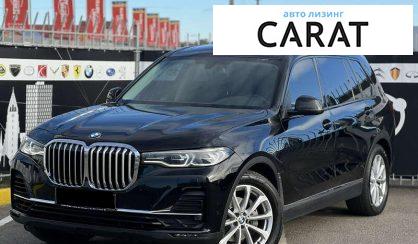BMW X7 2020 BMW X7 2020