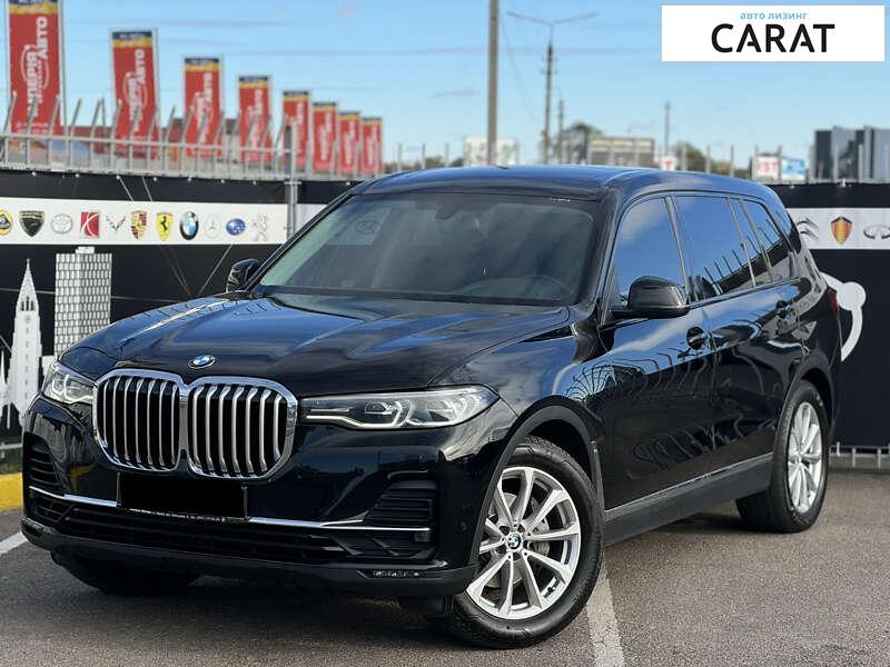 BMW X7 2020 BMW X7 2020