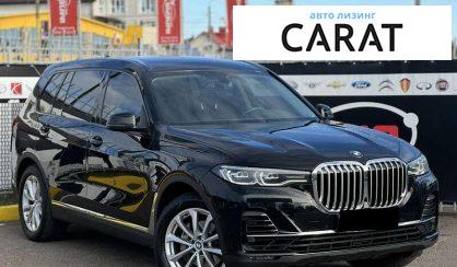 BMW X7 2020 BMW X7 2020