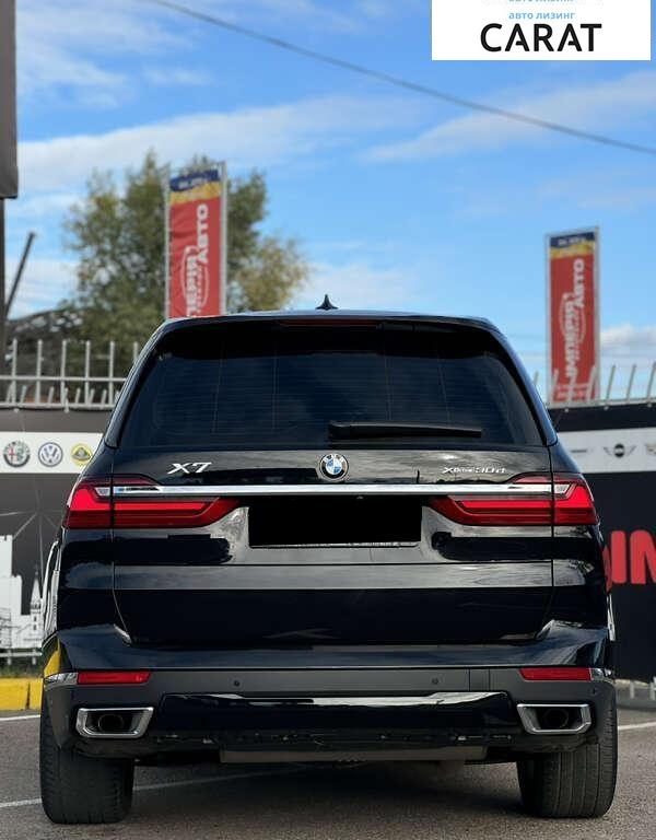 BMW X7 2020