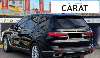 BMW X7 2020 BMW X7 2020