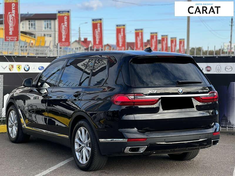 BMW X7 2020 BMW X7 2020