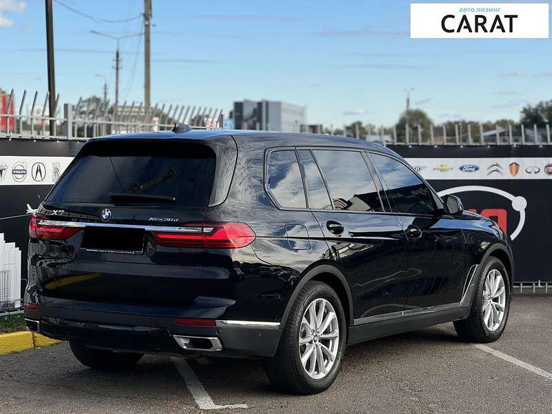 BMW X7 2020 BMW X7 2020