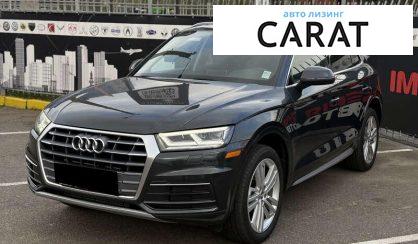 Audi Q5 2018 Audi Q5 2018