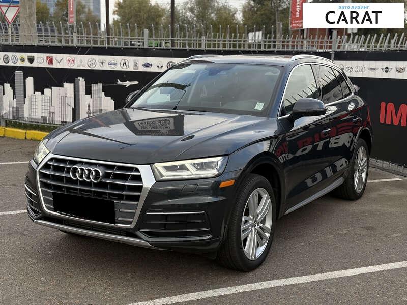 Audi Q5 2018 Audi Q5 2018